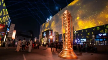 تاريخ ومكان الحدث كأس العالم للرياضات الإلكترونية 2026 في الرياض